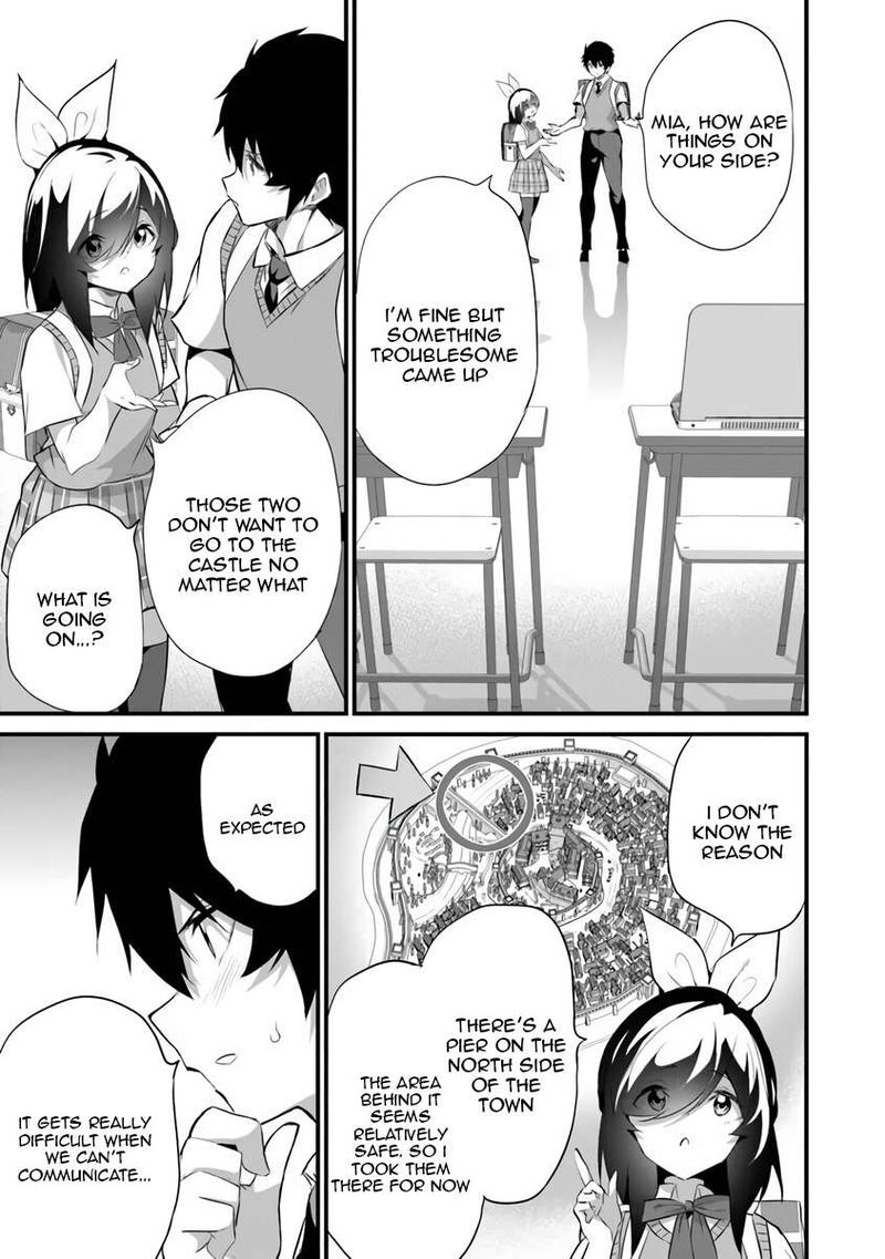 boku wa isekai de fuyo mahou to shoukan mahou wo tenbin ni kakeru 46 29