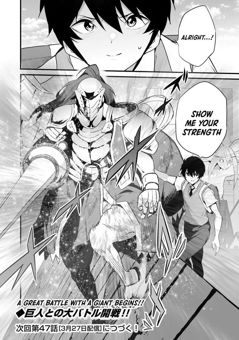 boku wa isekai de fuyo mahou to shoukan mahou wo tenbin ni kakeru 46 32