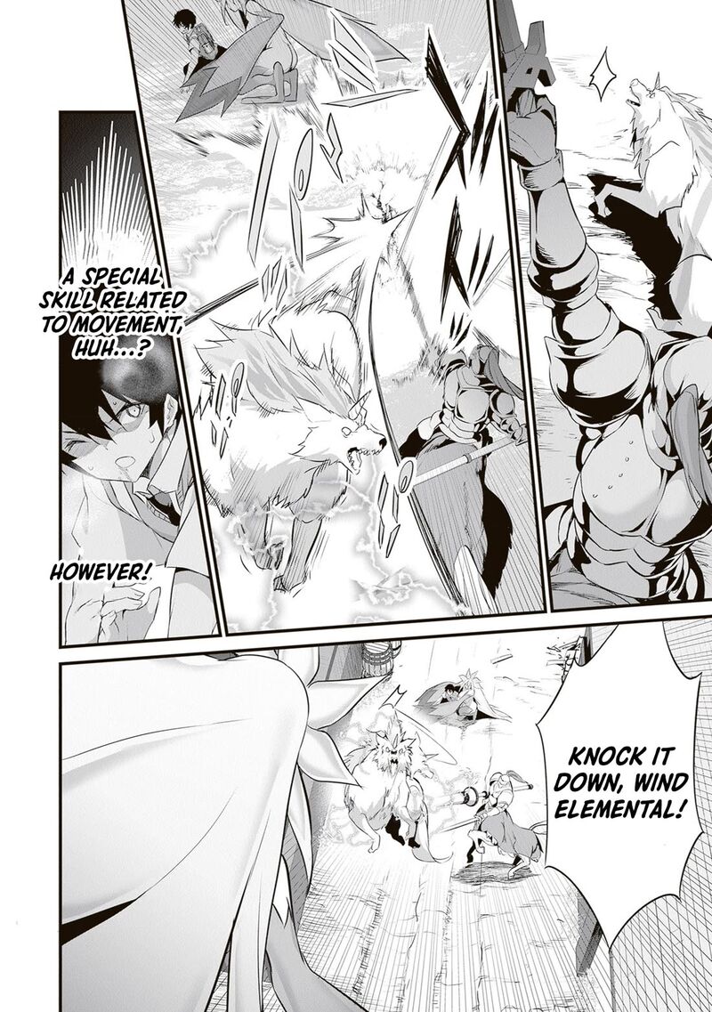 boku wa isekai de fuyo mahou to shoukan mahou wo tenbin ni kakeru 47 10
