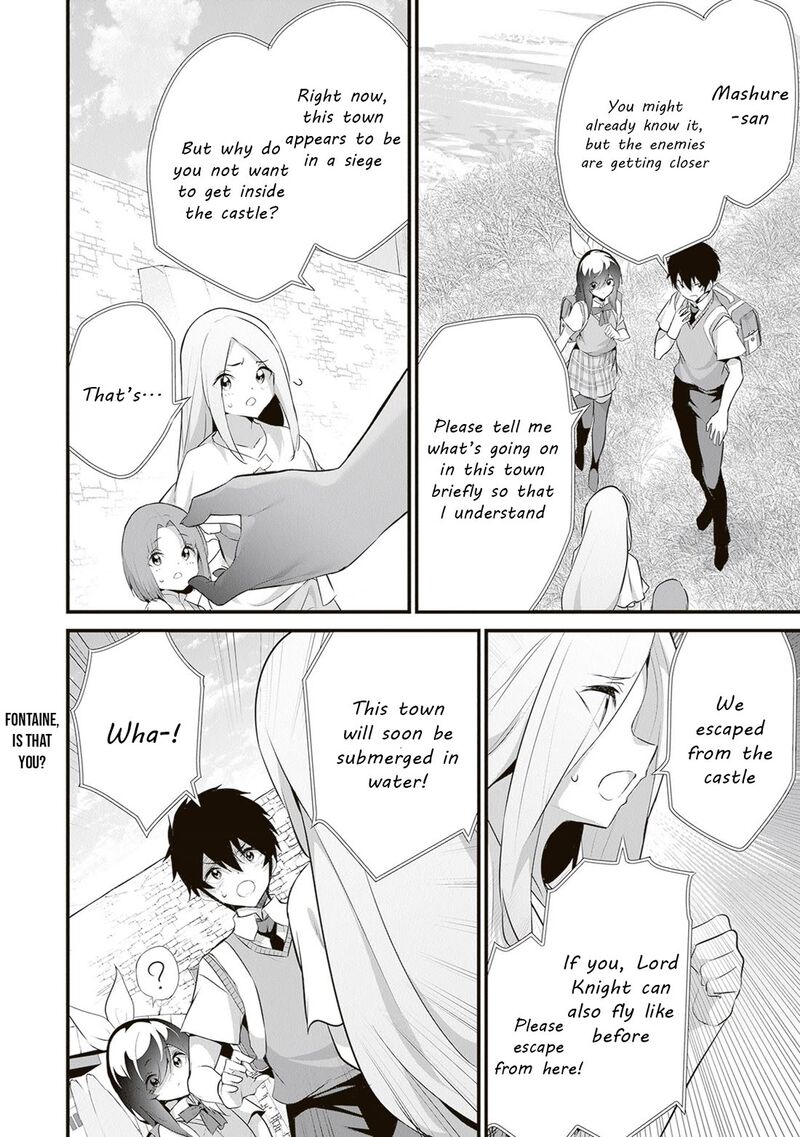 boku wa isekai de fuyo mahou to shoukan mahou wo tenbin ni kakeru 47 20