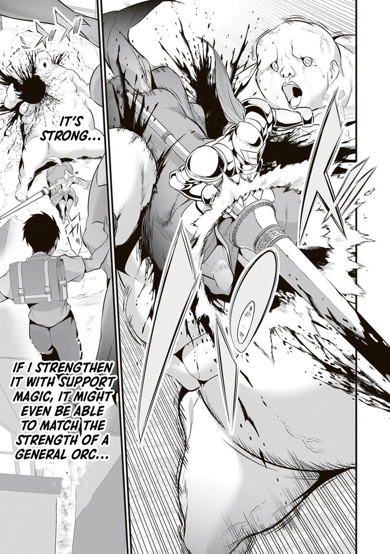 boku wa isekai de fuyo mahou to shoukan mahou wo tenbin ni kakeru 47 5