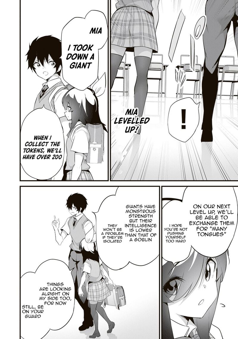 boku wa isekai de fuyo mahou to shoukan mahou wo tenbin ni kakeru 47 6