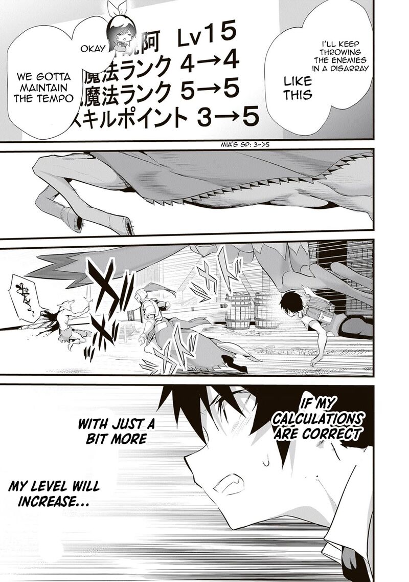 boku wa isekai de fuyo mahou to shoukan mahou wo tenbin ni kakeru 47 7
