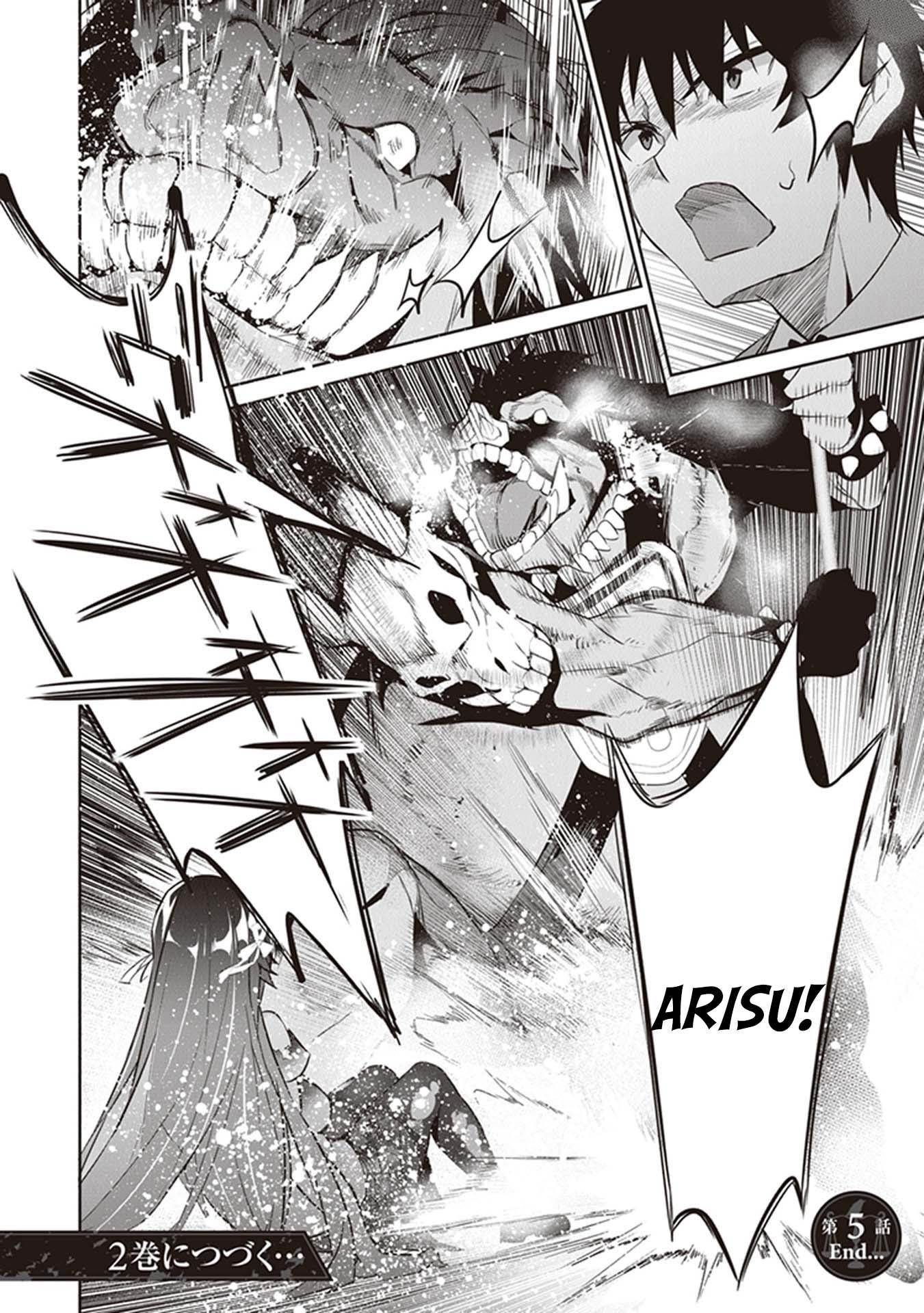 Another World Survival: Min-maxing my Support and Summoning Magic Chapter 5 137 32