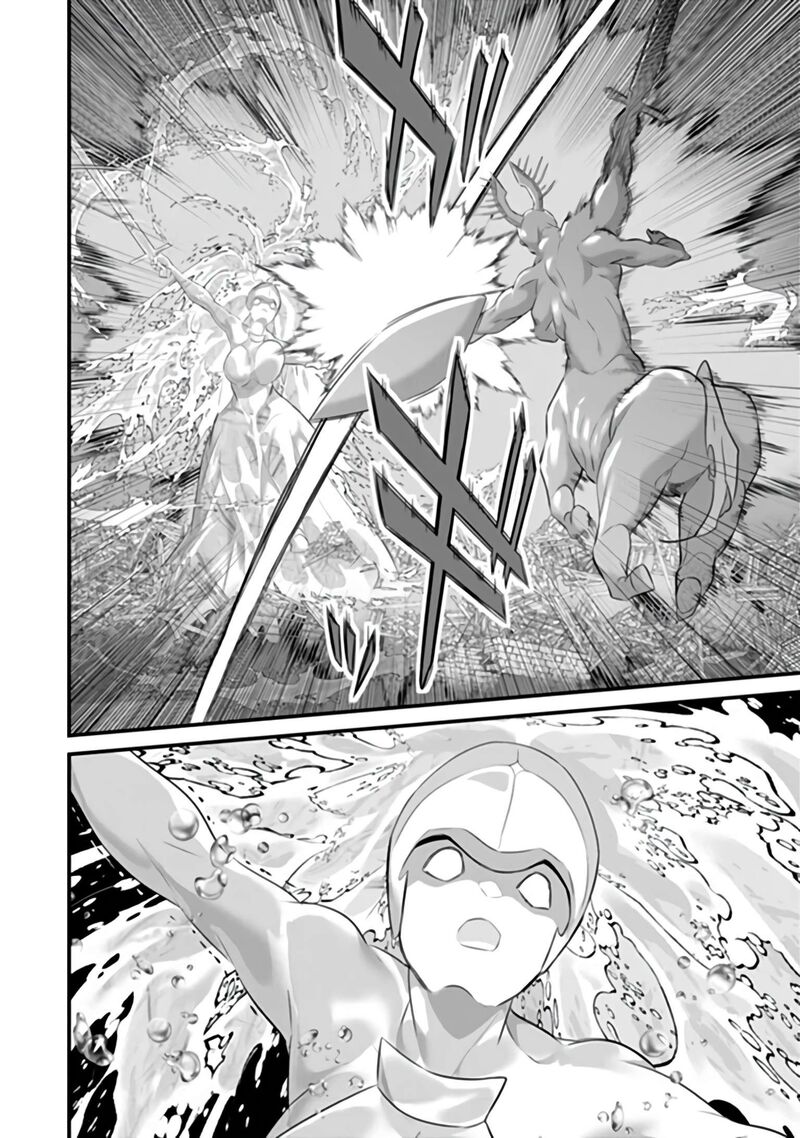 Another World Survival: Min-maxing my Support and Summoning Magic capítulo 50 página 13