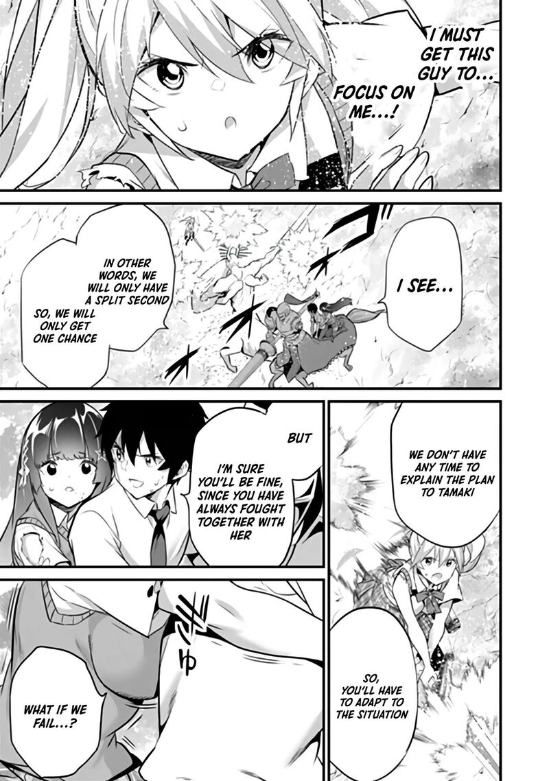 Another World Survival: Min-maxing my Support and Summoning Magic capítulo 53 página 13