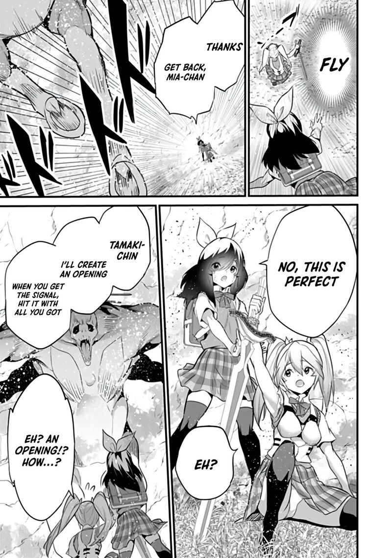 Another World Survival: Min-maxing my Support and Summoning Magic capítulo 53 página 17