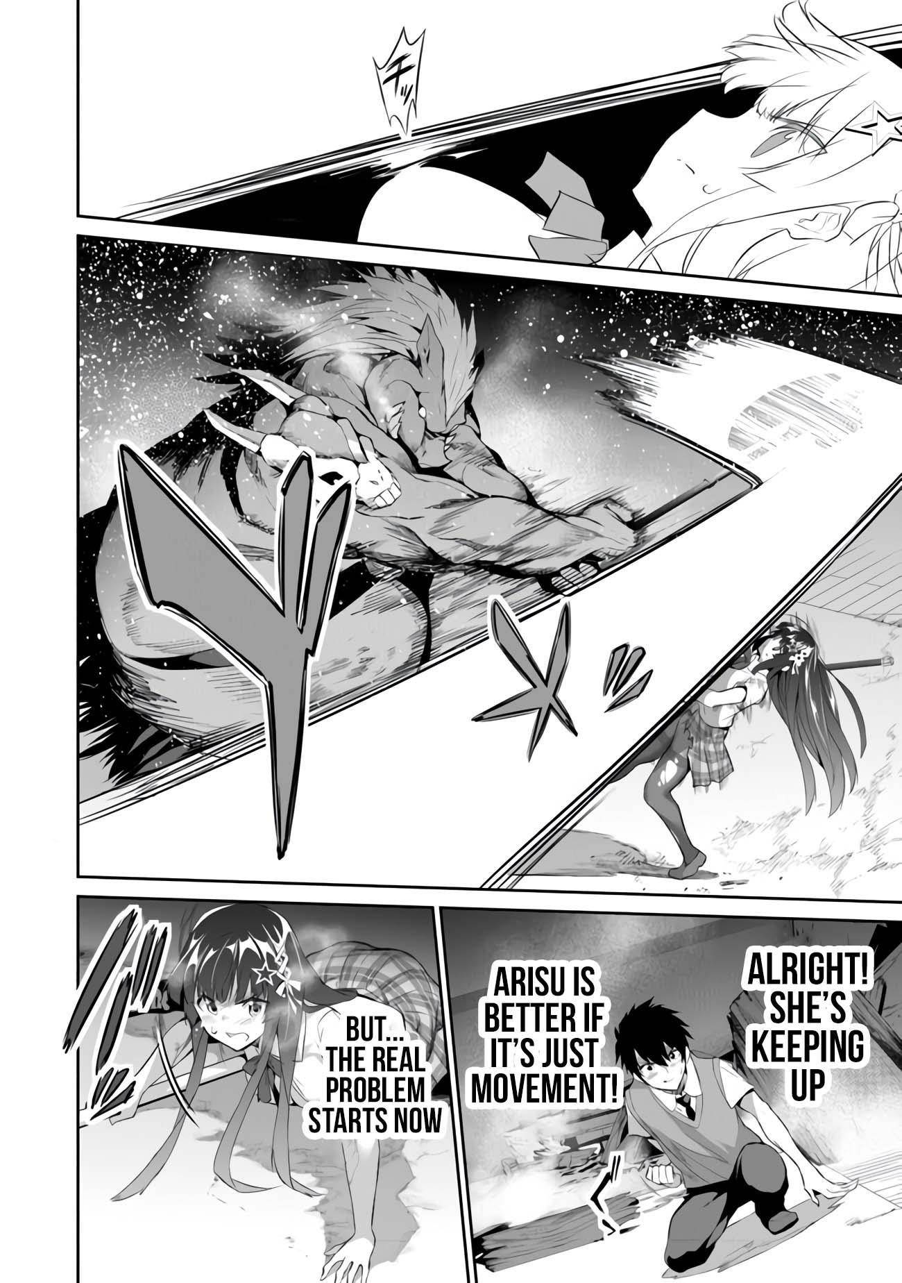 Another World Survival: Min-maxing my Support and Summoning Magic Chapter 6 74 11