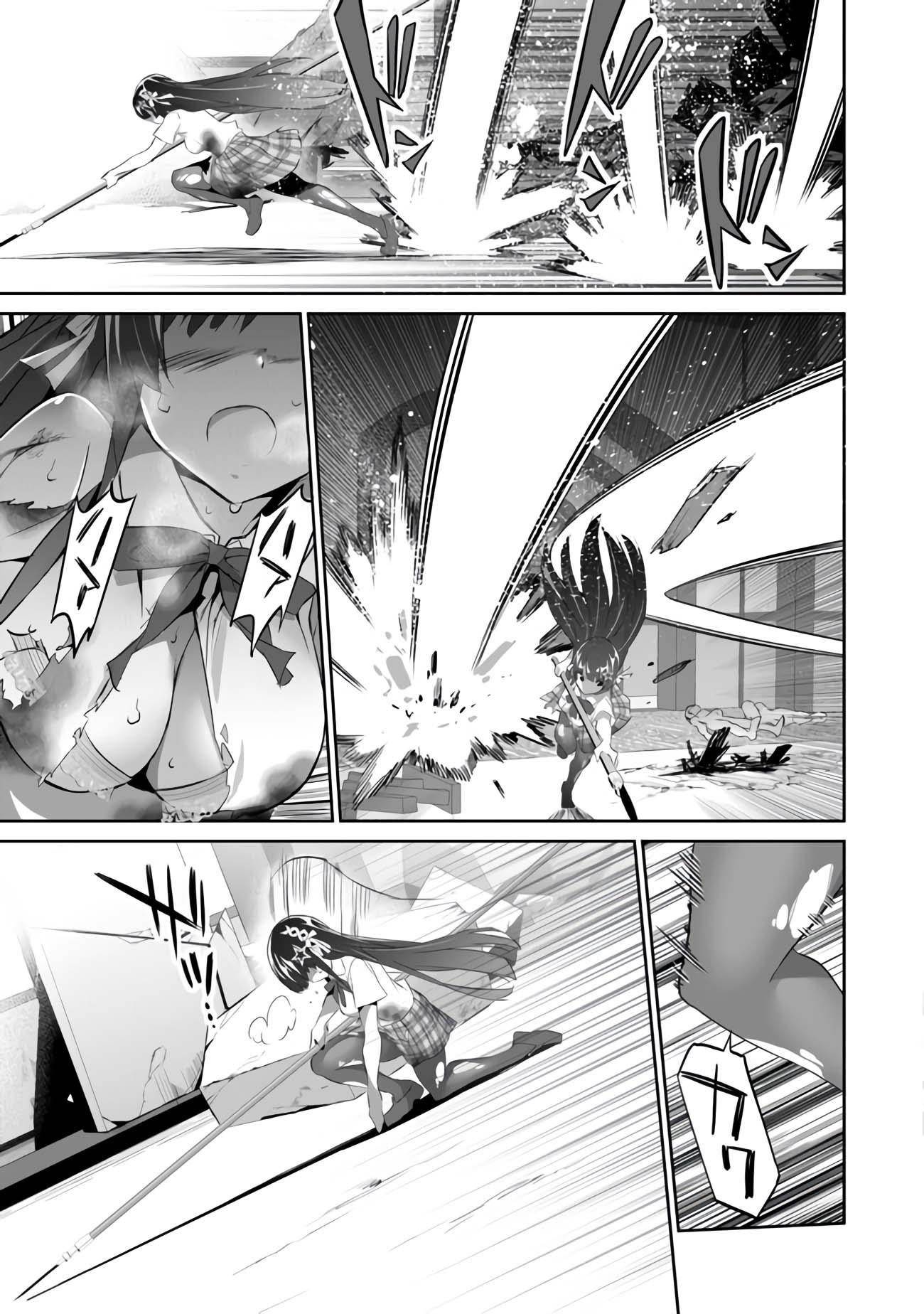 Another World Survival: Min-maxing my Support and Summoning Magic Chapter 6 77 14