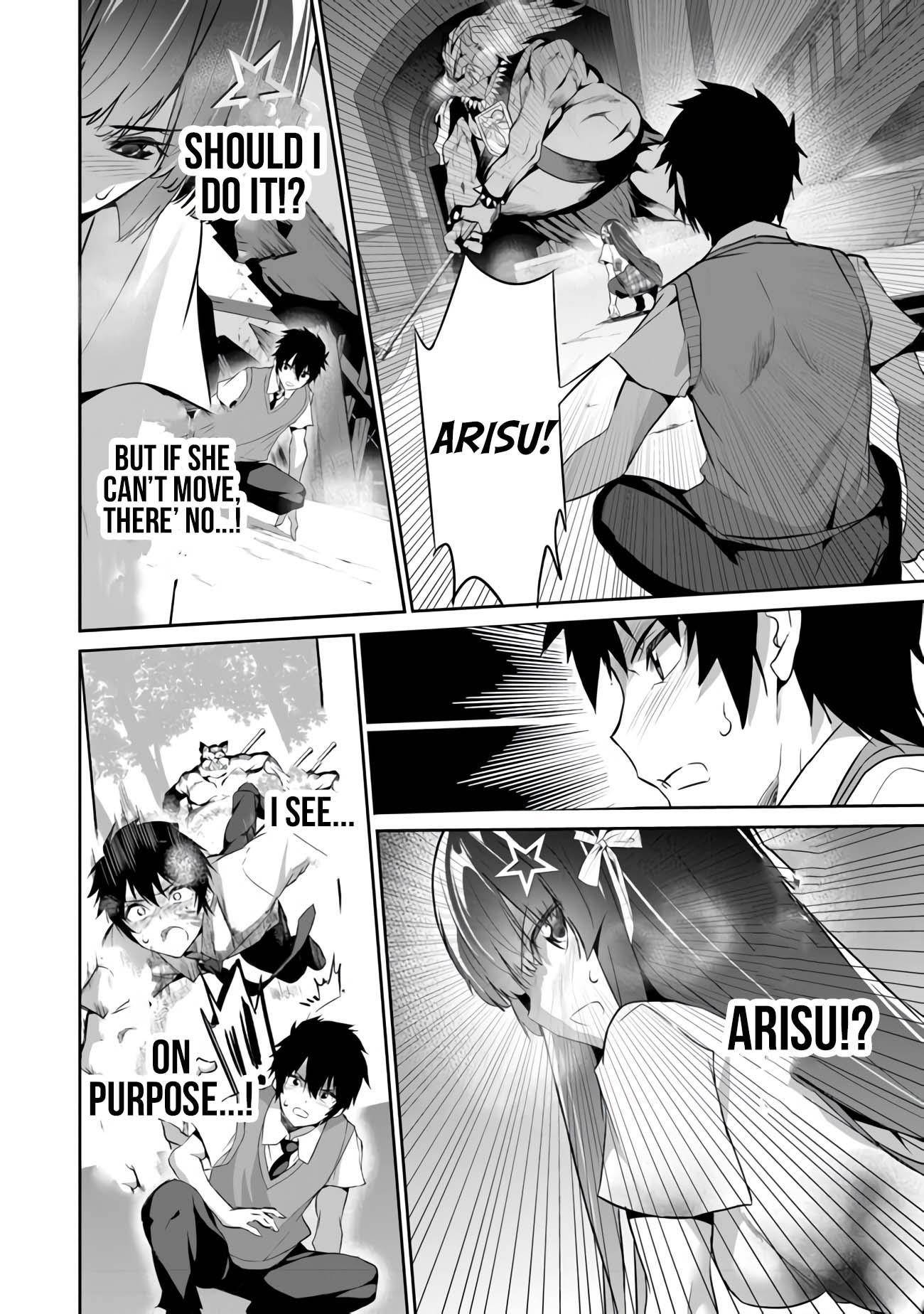 Another World Survival: Min-maxing my Support and Summoning Magic Chapter 6 78 15