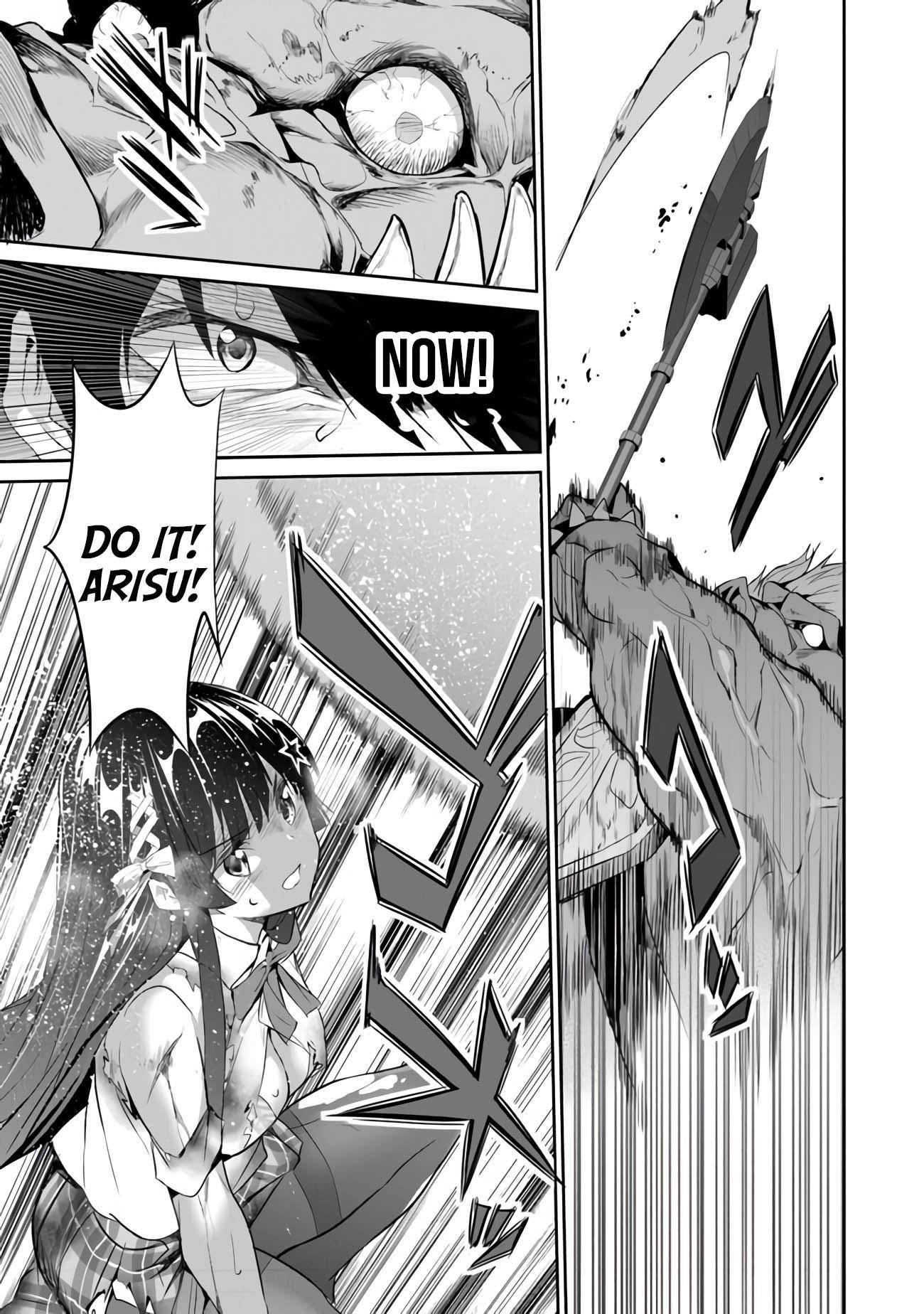 Another World Survival: Min-maxing my Support and Summoning Magic Chapter 6 79 16