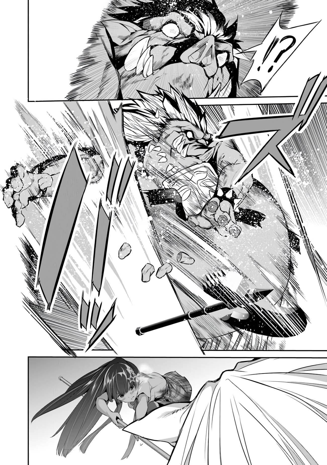 Another World Survival: Min-maxing my Support and Summoning Magic Chapter 6 81 18