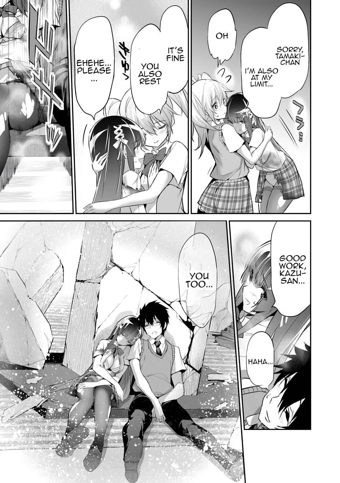 Another World Survival: Min-maxing my Support and Summoning Magic Chapter 7 124 28