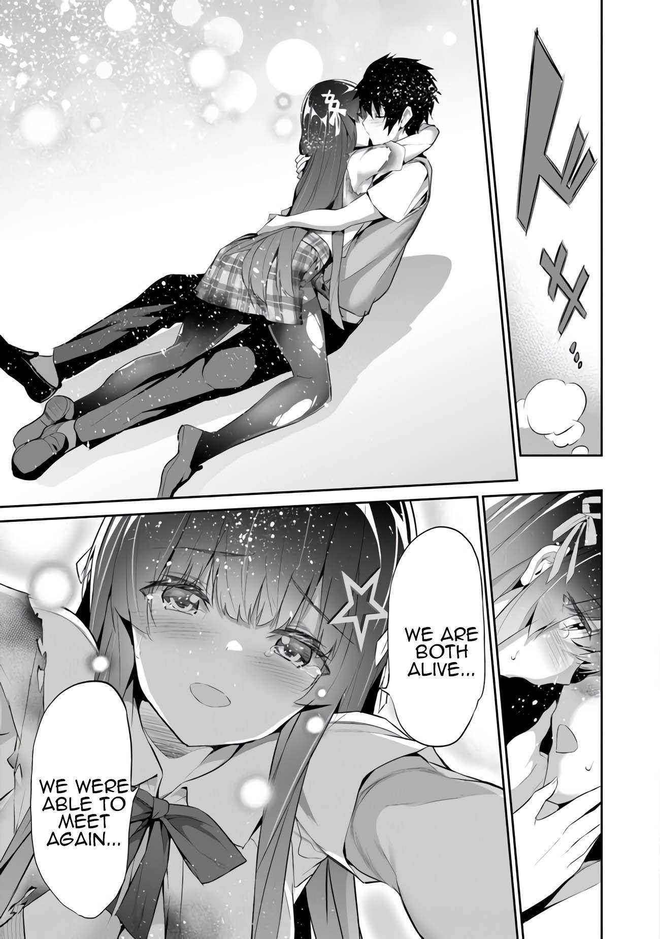 Another World Survival: Min-maxing my Support and Summoning Magic Chapter 7 100 4