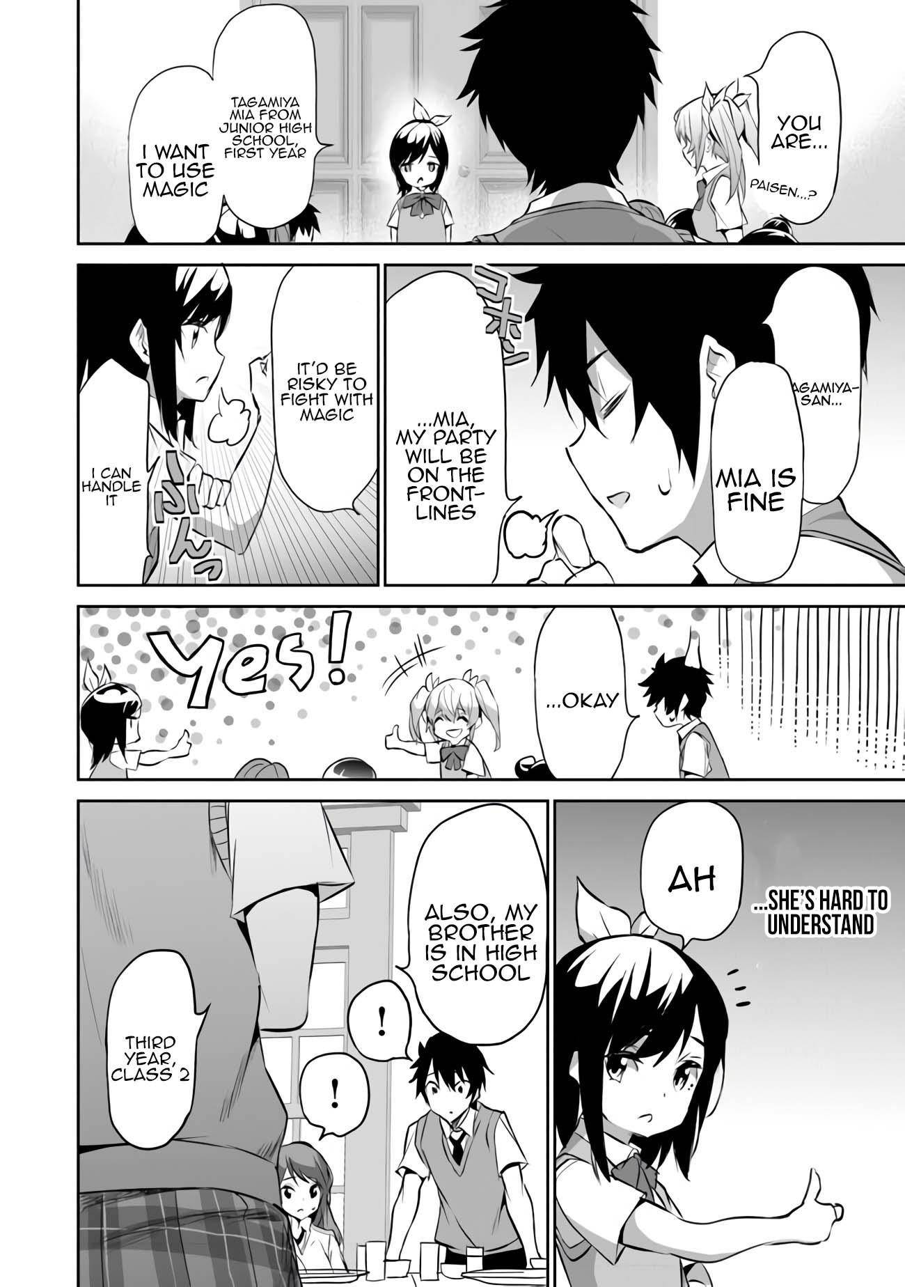 Another World Survival: Min-maxing my Support and Summoning Magic Chapter 8 106 13