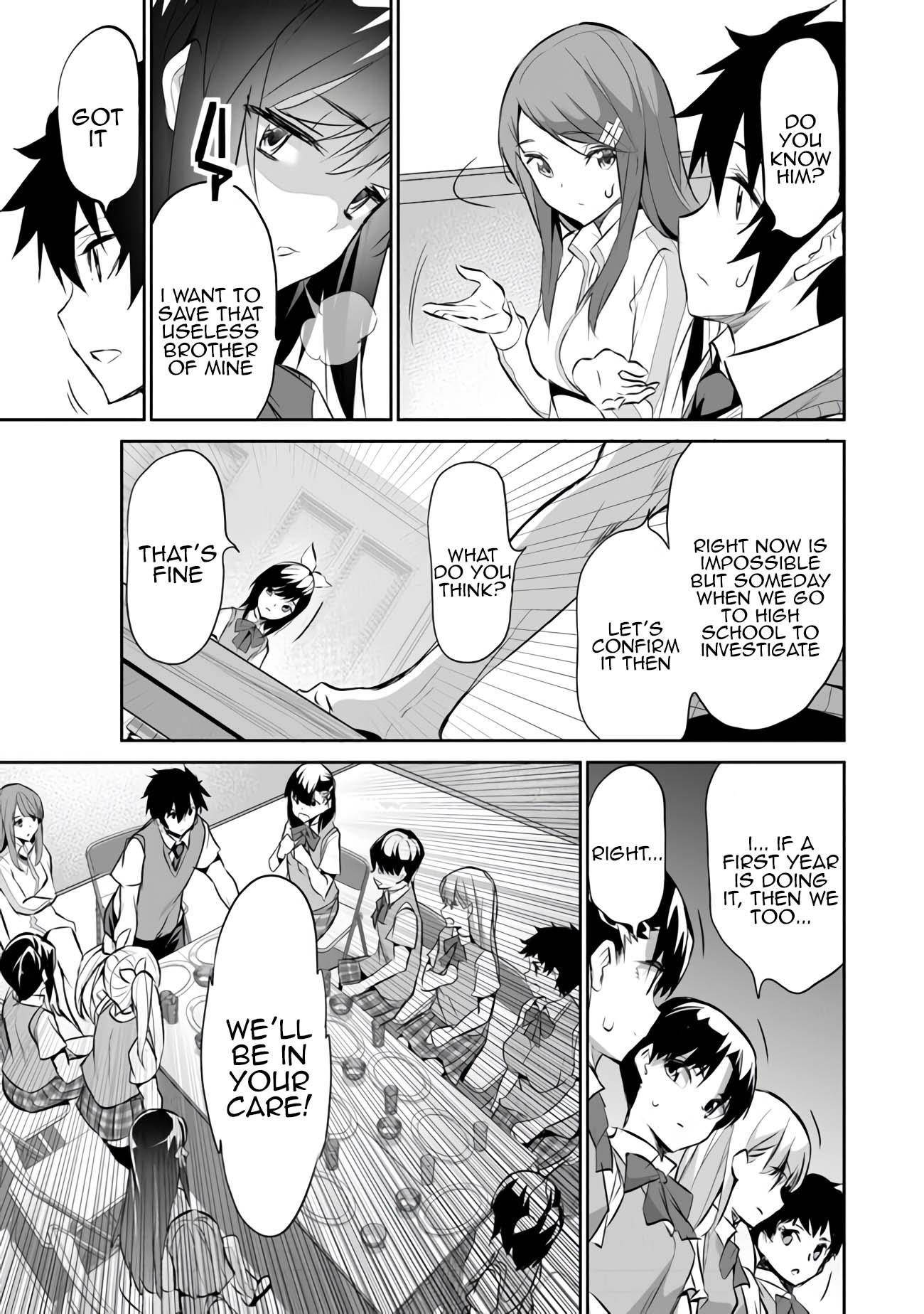 Another World Survival: Min-maxing my Support and Summoning Magic Chapter 8 107 14