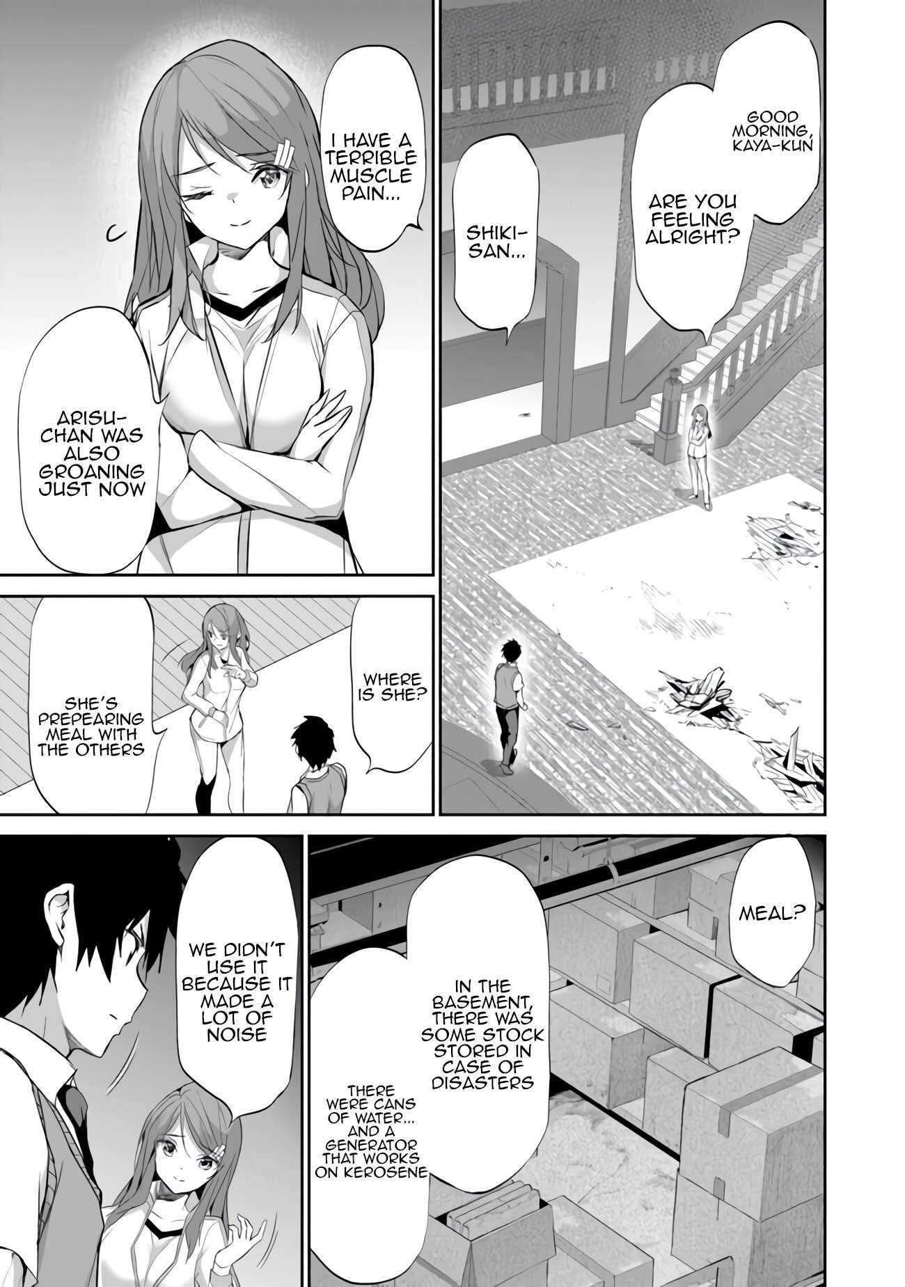 Another World Survival: Min-maxing my Support and Summoning Magic Chapter 8 97 4