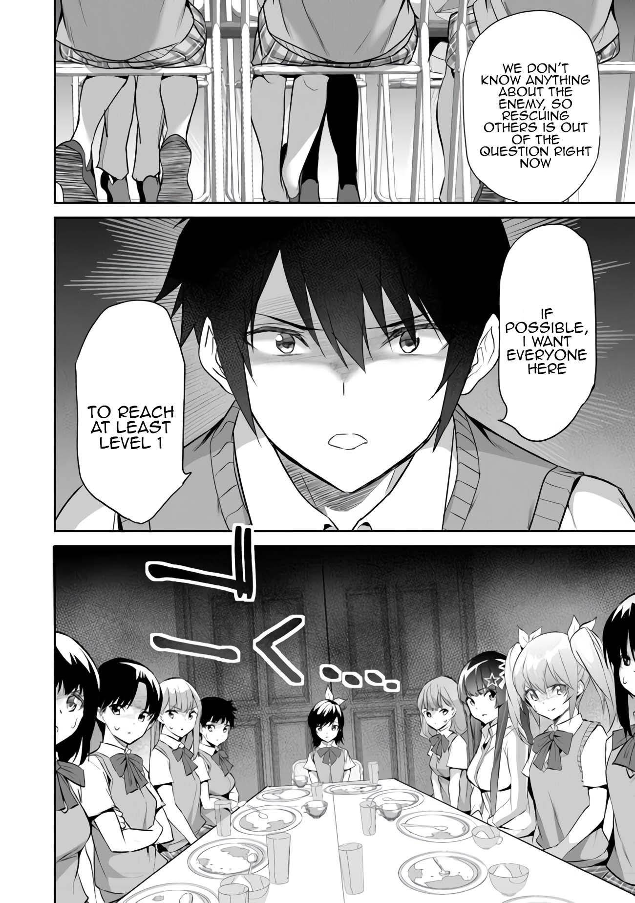 Another World Survival: Min-maxing my Support and Summoning Magic Chapter 8 102 9