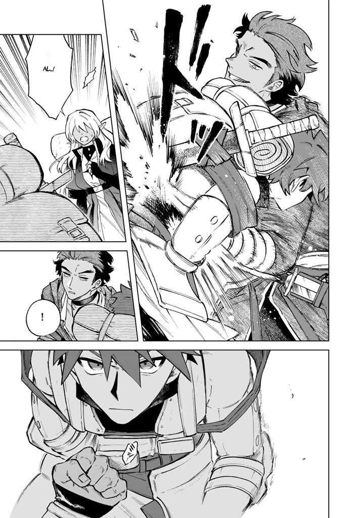 watashi no kokoro wa oji san de aru 27 5