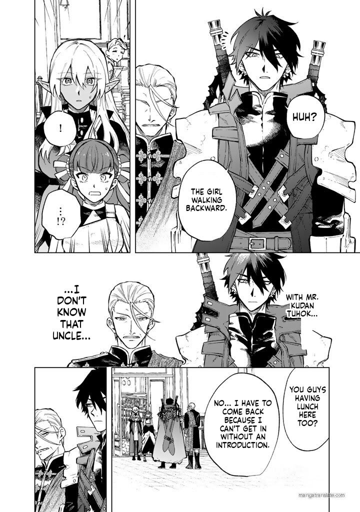 watashi no kokoro wa oji san de aru 28 10