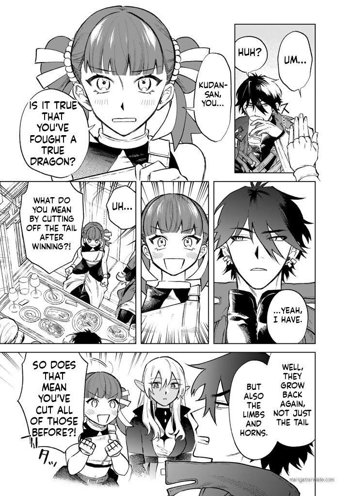 watashi no kokoro wa oji san de aru 28 17