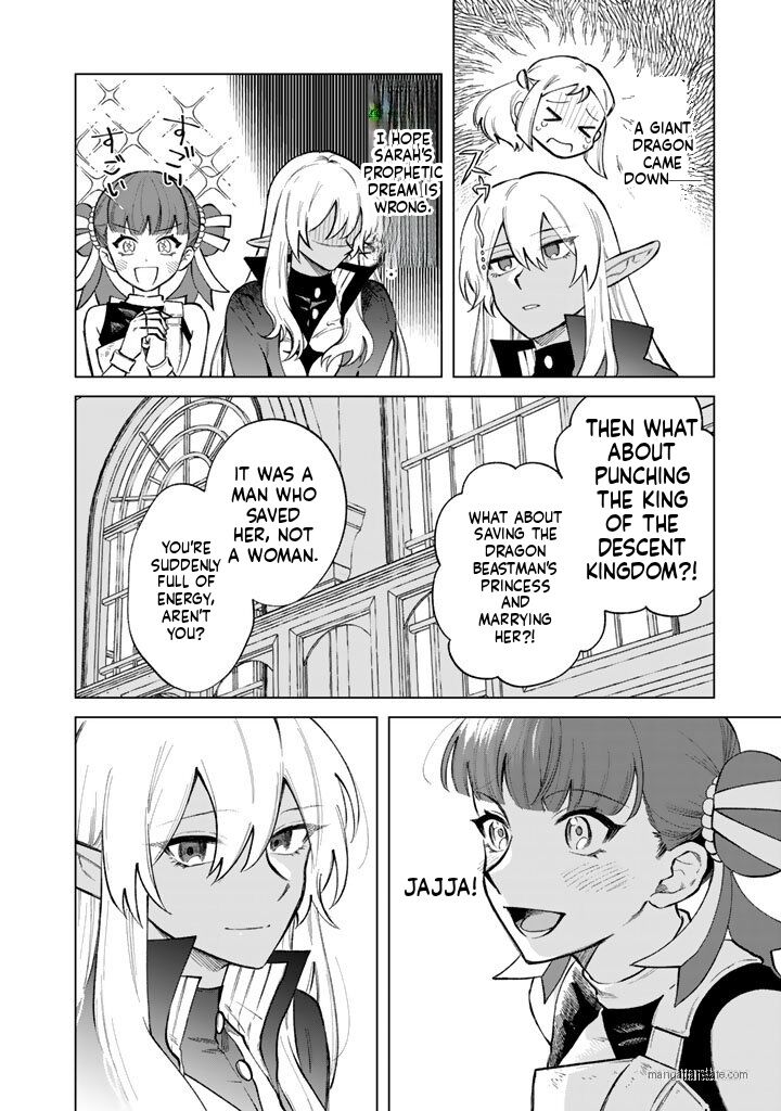 watashi no kokoro wa oji san de aru 28 18