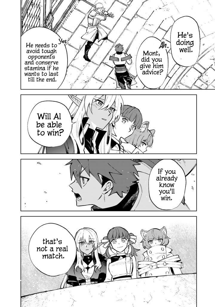 watashi no kokoro wa oji san de aru 29 16