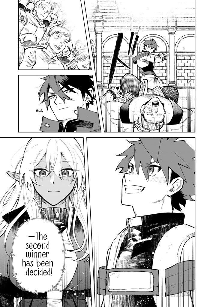 watashi no kokoro wa oji san de aru 29 19