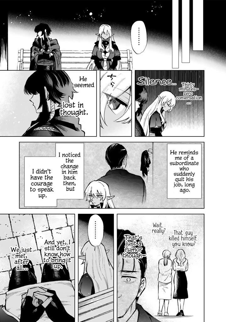watashi no kokoro wa oji san de aru 29 5