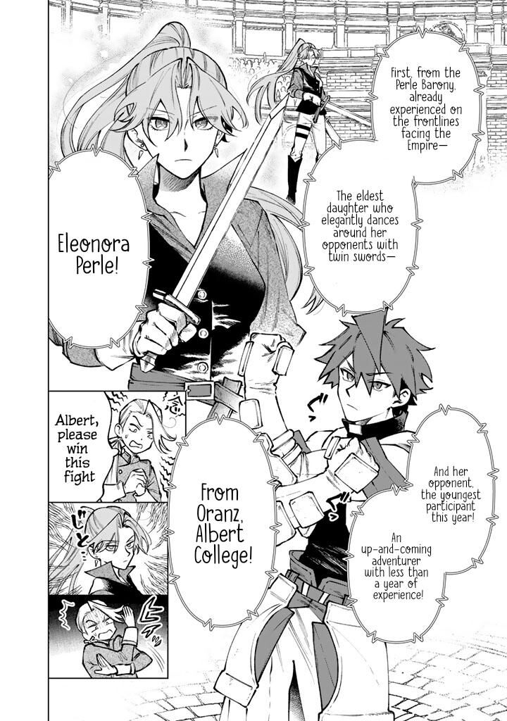 watashi no kokoro wa oji san de aru 32 4