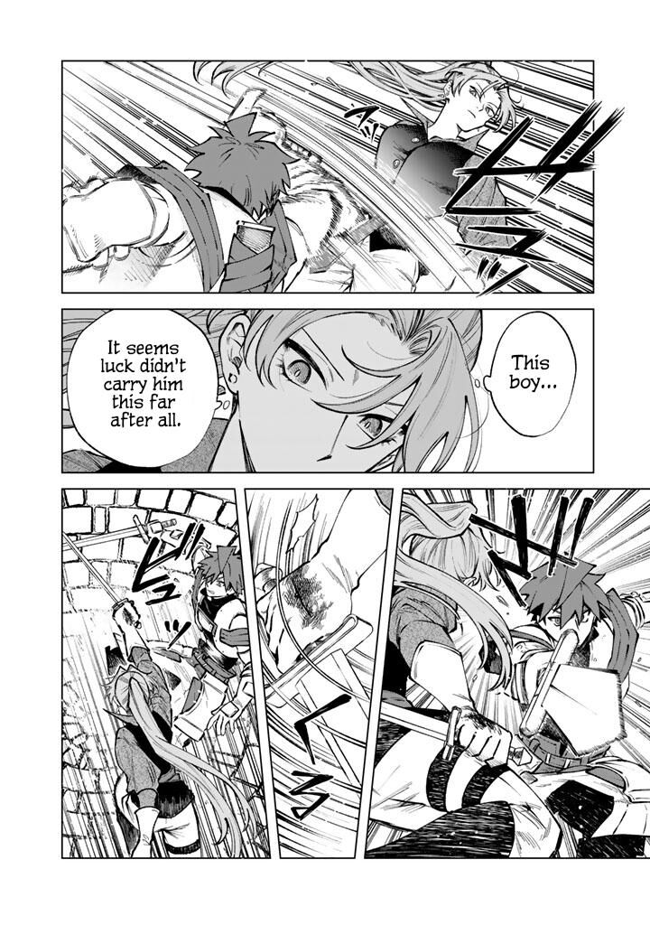 watashi no kokoro wa oji san de aru 32 8