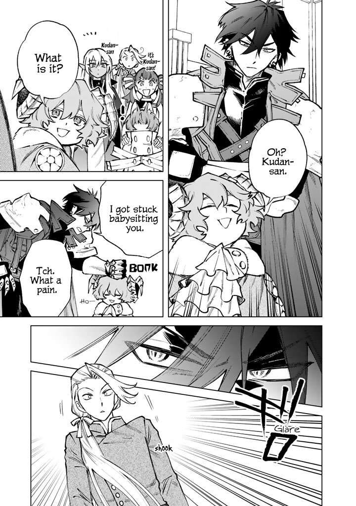 watashi no kokoro wa oji san de aru 33 9