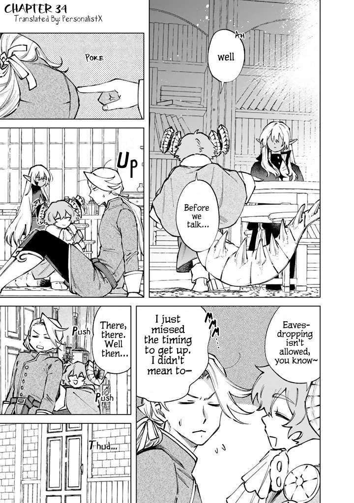 watashi no kokoro wa oji san de aru 34 1