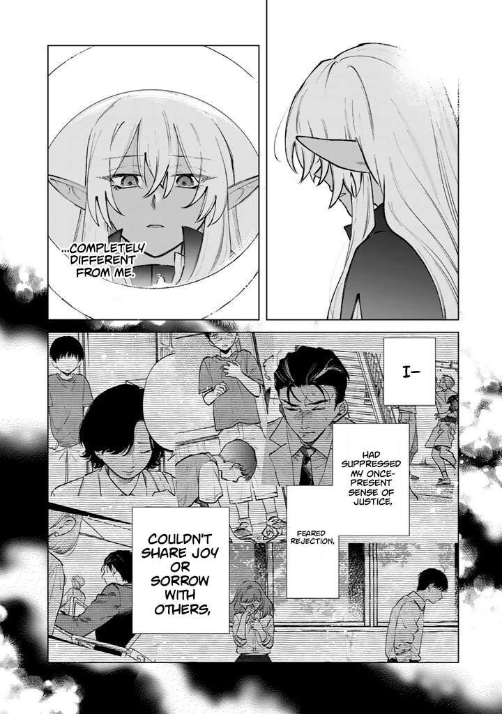 watashi no kokoro wa oji san de aru 34 12