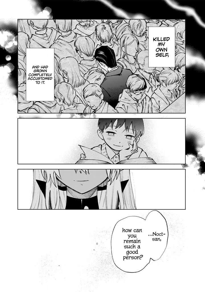 watashi no kokoro wa oji san de aru 34 13