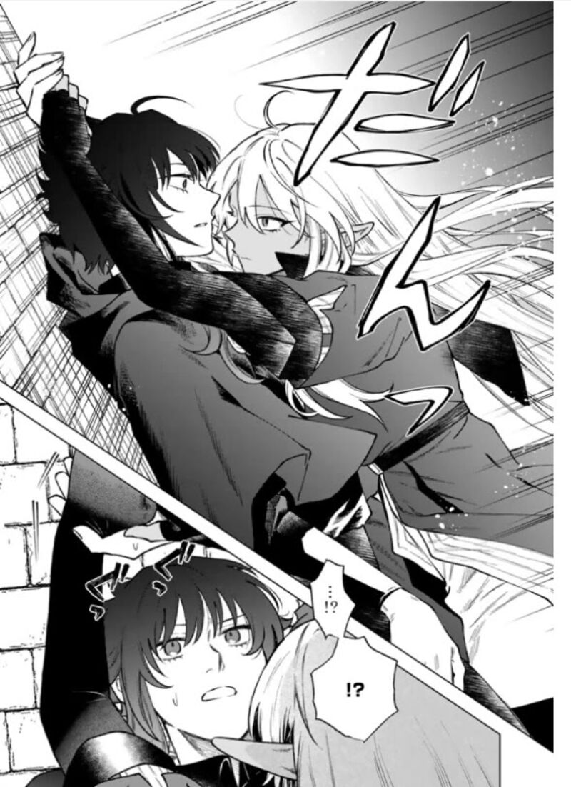 watashi no kokoro wa oji san de aru 36 15