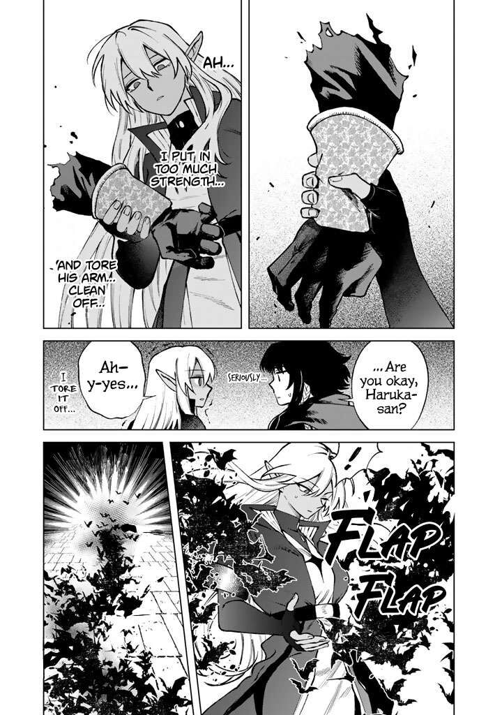 watashi no kokoro wa oji san de aru 37 13