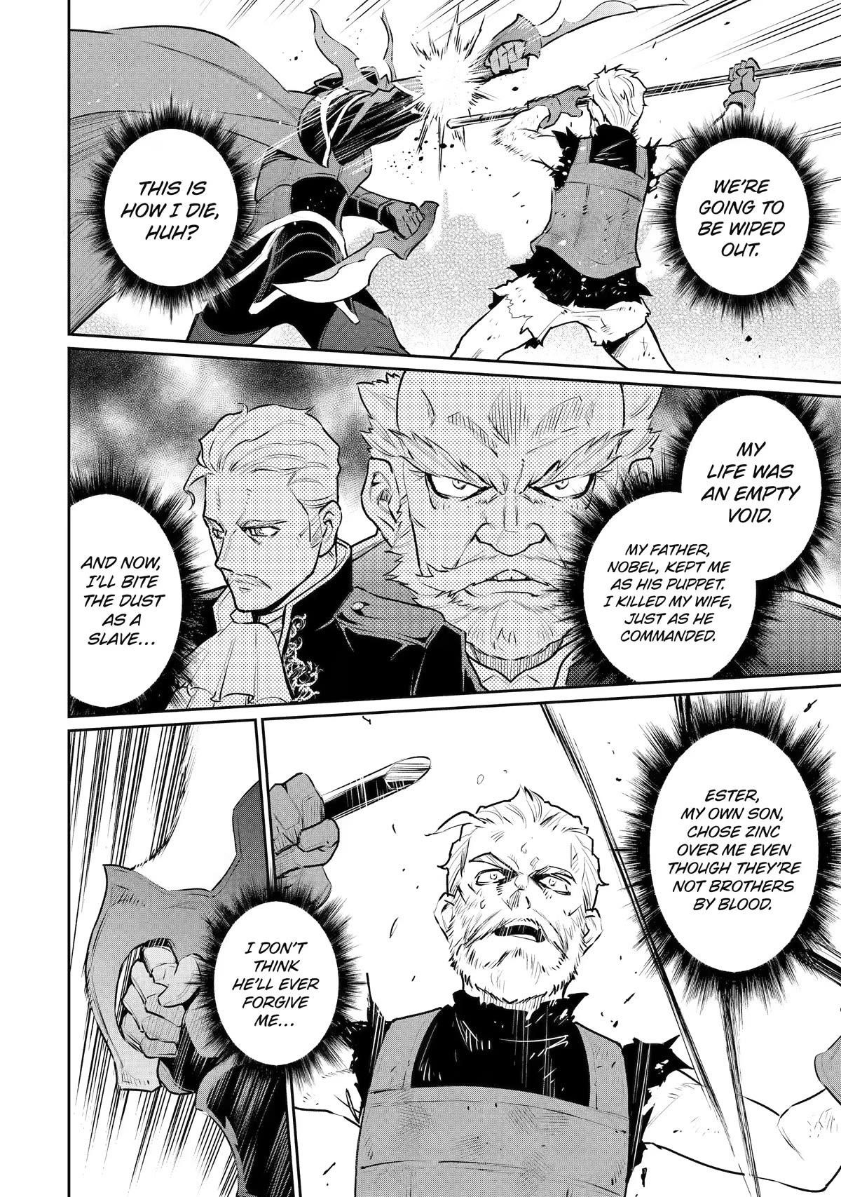 After Being Deported From the Country, I Became the 4th Enchanter in the World! Chapter 29 112 19