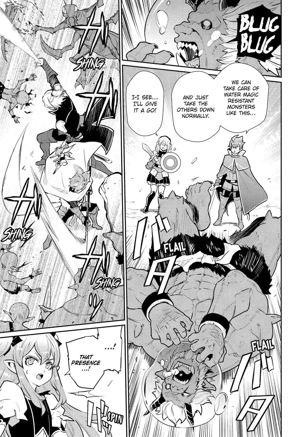 After Being Deported From the Country, I Became the 4th Enchanter in the World! Chapter 41 106 18 o