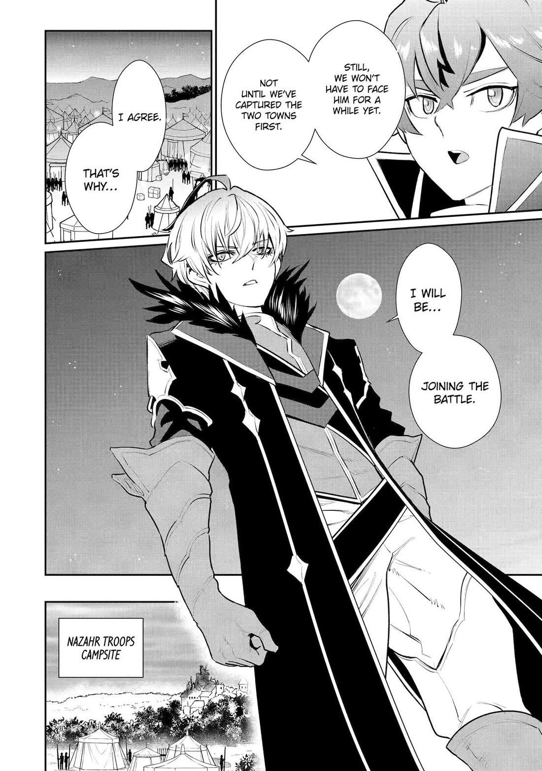 After Being Deported From the Country, I Became the 4th Enchanter in the World! Chapter 48 117 21