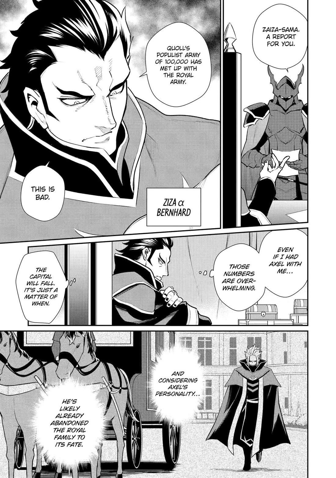 After Being Deported From the Country, I Became the 4th Enchanter in the World! Chapter 48 118 22