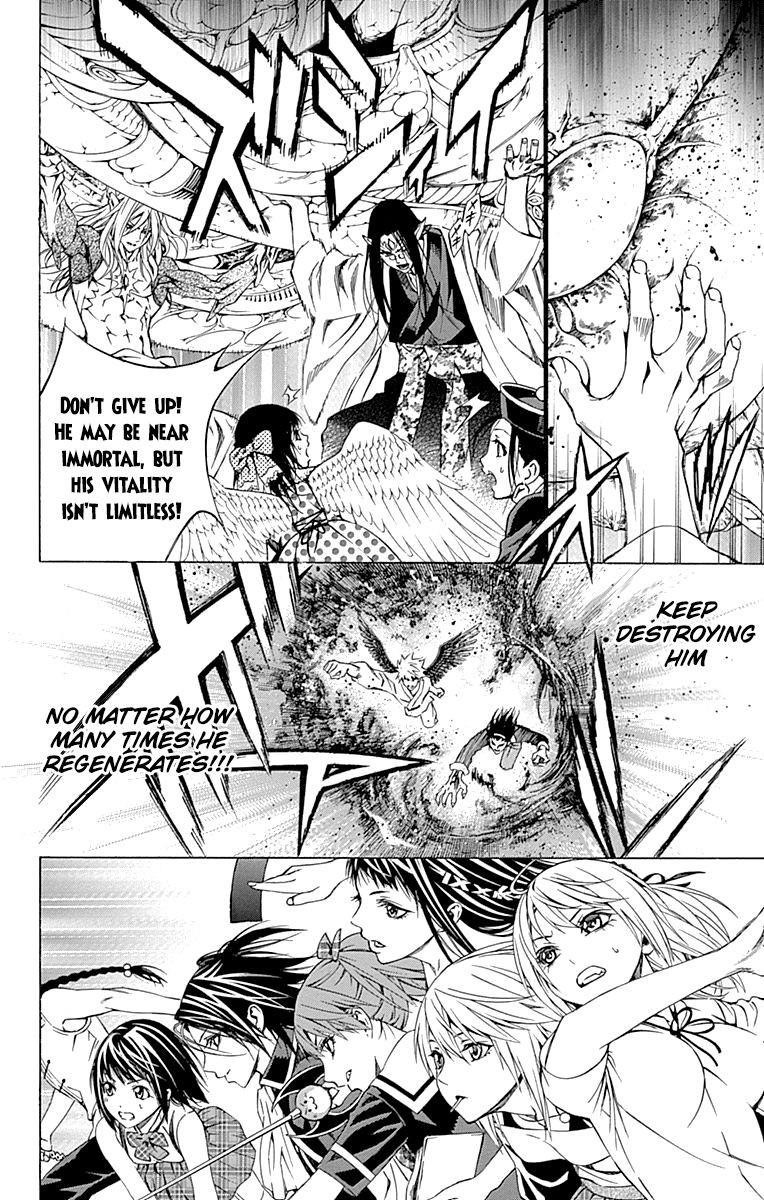 Rosario to Vampire – Season II Chapter 1.5 96 18