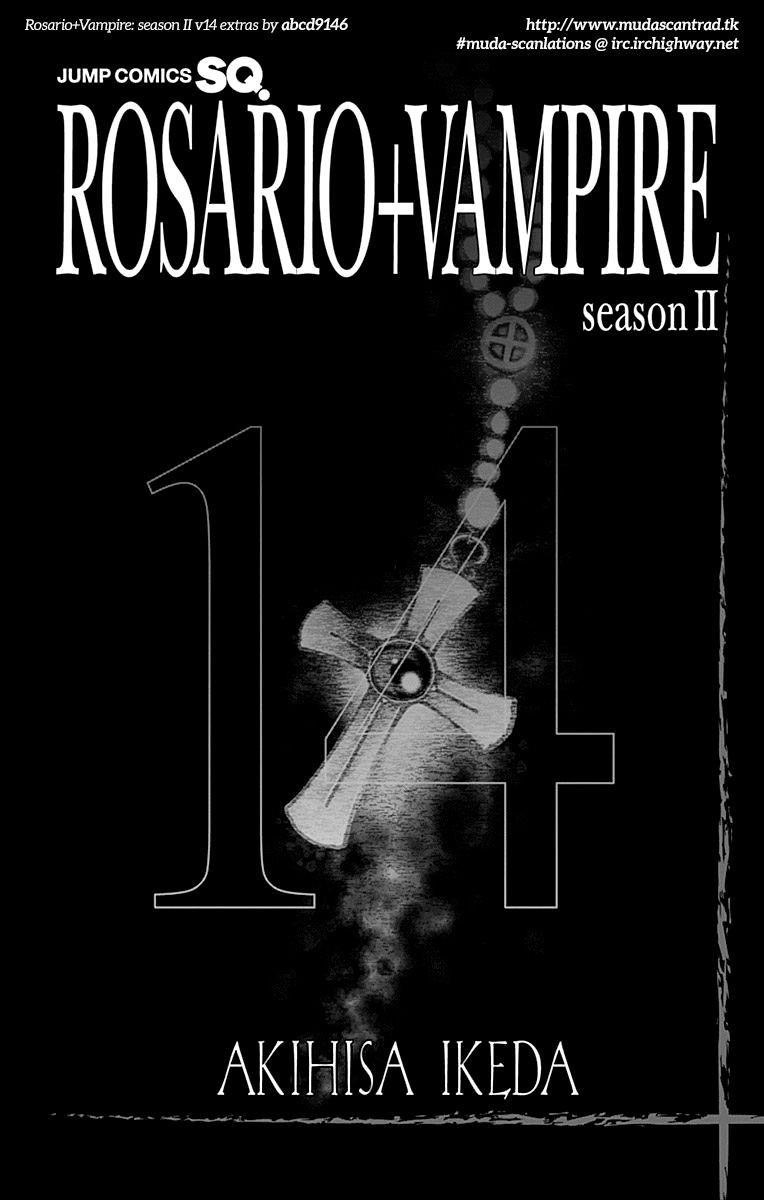 Rosario to Vampire – Season II Chapter 1.5 84 6