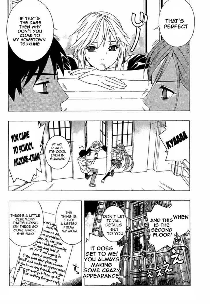 Rosario to Vampire – Season II Chapter 10 143 11