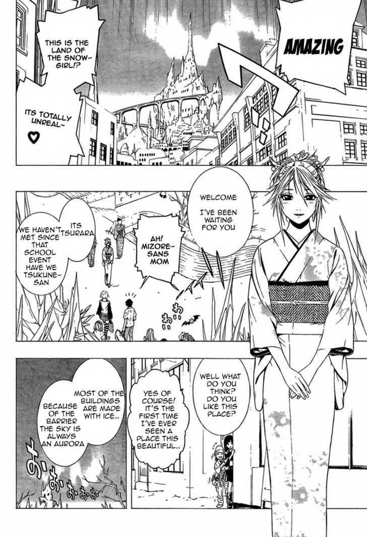 Rosario to Vampire – Season II Chapter 10 150 18