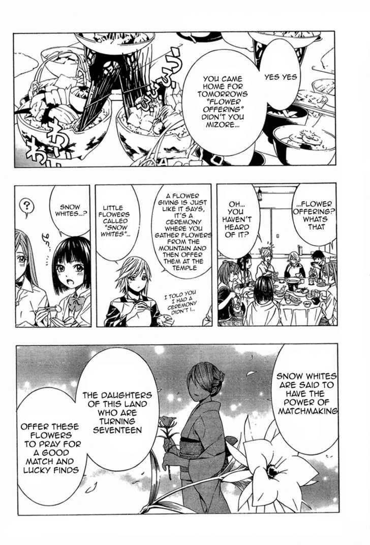 Rosario to Vampire – Season II Chapter 10 152 20