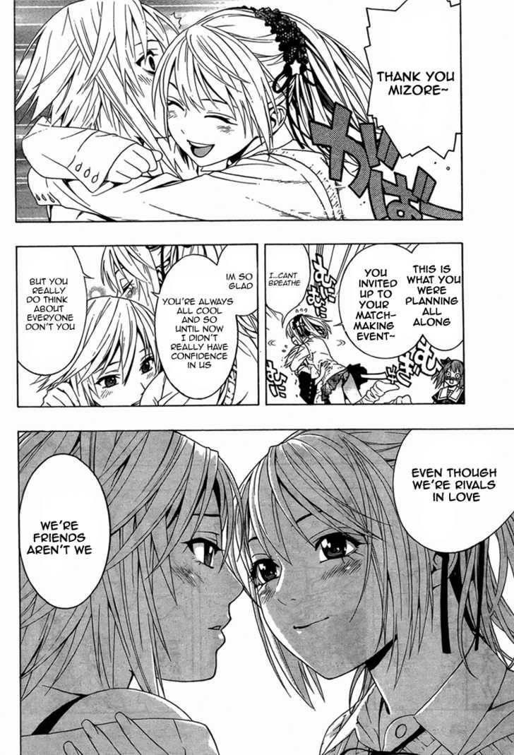 Rosario to Vampire – Season II Chapter 10 154 22