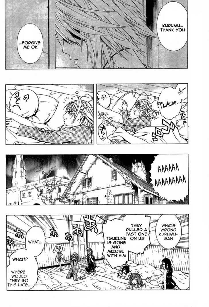Rosario to Vampire – Season II Chapter 10 156 24