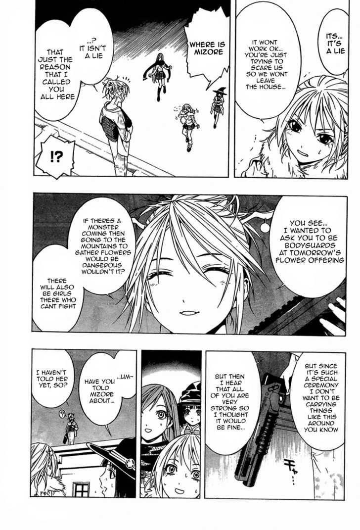 Rosario to Vampire – Season II Chapter 10 159 27