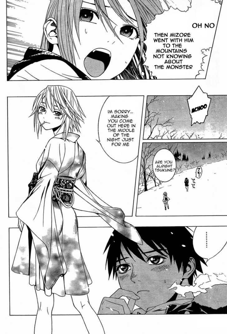 Rosario to Vampire – Season II Chapter 10 160 28